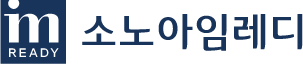 소노아임레디