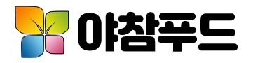 야참푸드